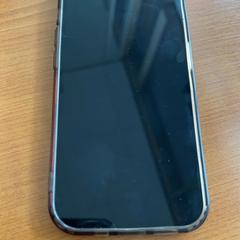 Iphone, zgłoszono przez Arriva Achterhoek-Rivierenland przy użyciu iLost