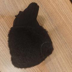 Gants glob, a été signalé par Vrije Universiteit Brussel (VUB) utilisant iLost