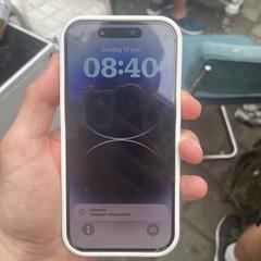 Iphone, iLost에 보고됨
