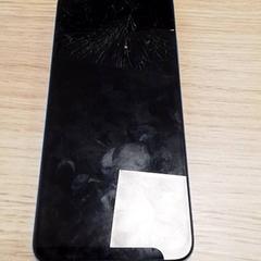 Phone redmi, as reported by Qbuzz Fryslân using iLost