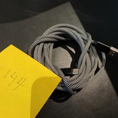 Cable de càrrega, segons ha informat Conscious Hotel Westerpark mitjançant iLost