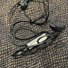 Adapter, gemeldet von Van der Valk Hotel Utrecht über iLost