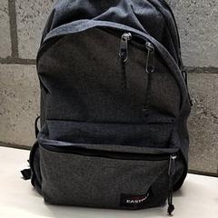 Backpack, as reported by Arriva Oost-Brabant using iLost