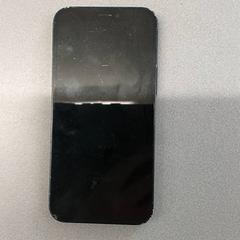 İLost kullanarak Centraal magazijn tarafından bildirildiği gibi Akıllı telefon Apple