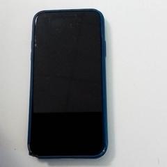 핸드폰 iPhone, iLost를 사용하여 ilévia에 보고됨