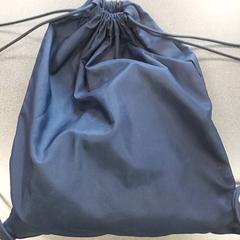 Ruksak, ako bolo nahlásené Centraal magazijn pomocou iLost