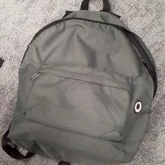 Rugzak, zoals gemeld door Qbuzz Fryslân met iLost