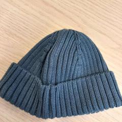 Gorro, segundo informou Arriva West-Brabant usando iLost