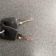 Chaves - Zwart, segundo informou Centraal magazijn usando iLost