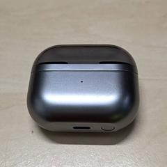 Nabíječka, jak nahlášeno Arriva Oost-Brabant pomocí iLost