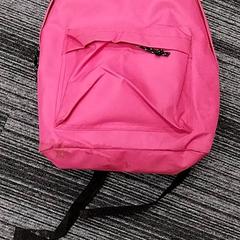 Plecak, zgłoszono przez Arriva Limburg Zuid przy użyciu iLost