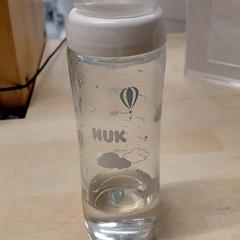 زجاجة الرضاعة، كما تم الإبلاغ عنه بواسطة IKEA Toulouse عبر iLost