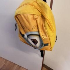 Mochila, ha sido reportado por Qbuzz ZHN con iLost