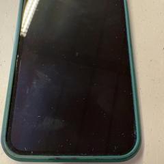 Iphone, como reportado por GVB utilizando o iLost