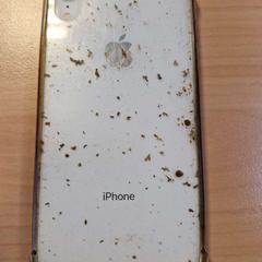 Gsm iPhone, som rapportert av Regio Oost-Vlaanderen ved bruk av iLost