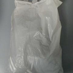 Witte plastic tas, as reported by Connexxion Hoeksche Waard Goeree Overflakkee using iLost