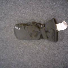 Kesztyű reuch, amint azt SnowWorld Landgraaf az iLost segítségével jelentette.