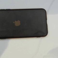 Iphone, a été signalé par Relais Azalys utilisant iLost