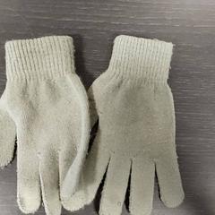 Oblečení Handschoen, jak nahlášeno Regio Limburg - Leuven pomocí iLost