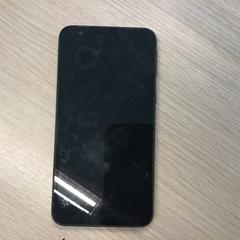 Samsung telefonoak Telefoon, gisa salatu by Gemeente Arnhem iLost erabiliz