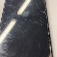 Telefon, som rapportert av GVB ved bruk av iLost