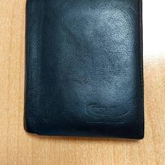 Wallet Patowary، كما تم الإبلاغ عنه بواسطة ibis Schiphol Amsterdam Airport عبر iLost