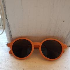 Okulary słoneczne Koraal, zgłoszono przez DierenPark Amersfoort przy użyciu iLost