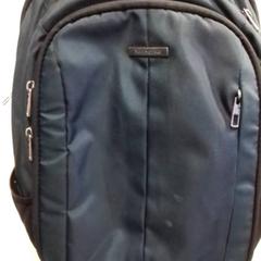 Backpack, as reported by Hermes Eindhoven using iLost