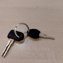 Llave, ha sido reportado por IKEA Tours con iLost