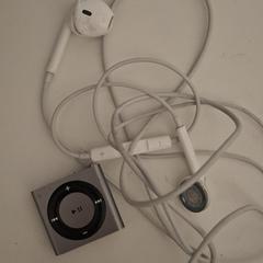 Mp3 apple, segundo informou a iLost