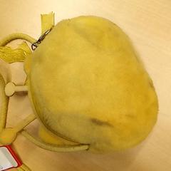 Taška Geel, jak nahlášeno Arriva Den Bosch pomocí iLost