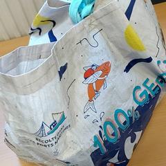 Bolsa - Draagtas Carrefour, ha sido reportado por Centraal magazijn con iLost
