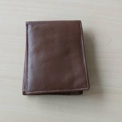 Brieftasche - bruin Soysal, gemeldet von Regio Oost-Vlaanderen über iLost