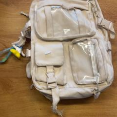 Ryggsäck, rapporterat av HTM med iLost