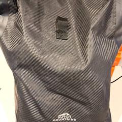 Mochila, segundo informou Bibliotheek Neude (Utrecht) usando iLost