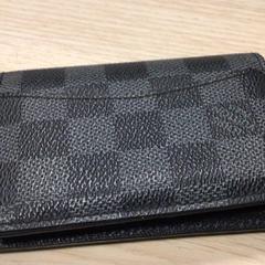 Carteira Van Loenen, como reportado por Gemeente Arnhem utilizando o iLost