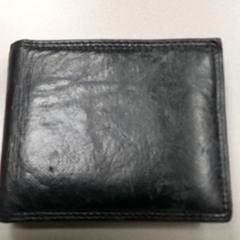 Carteira - Afkir, segundo informou Centraal magazijn usando iLost