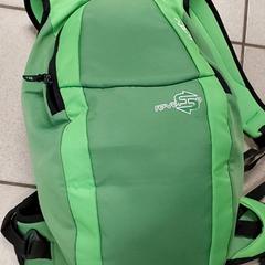 Mochila, ha sido reportado por Centraal magazijn con iLost