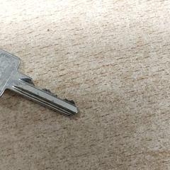 Kulcs, amint azt Regio Oost-Vlaanderen az iLost segítségével jelentette.