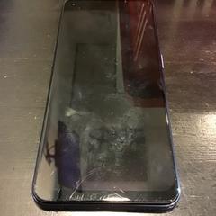 Telefon komórkowy, zgłoszono przez Qbuzz U-OV przy użyciu iLost
