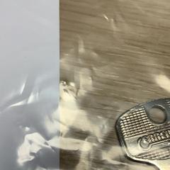 열쇠, iLost를 사용하여 Diakonessenhuis Utrecht에 보고됨