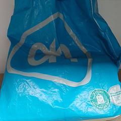 Sack, gemeldet von Qbuzz GD Groningen Peizerweg über iLost
