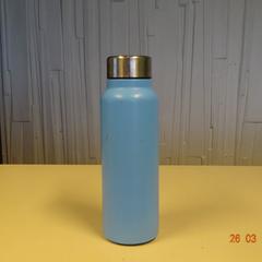 Termos blauw, come riportato da Gemeente Leopoldsburg utilizzando iLost