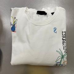 Kapucni mikins, amint azt IKEA Praha – Zličín az iLost segítségével jelentette.