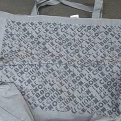 バッグ がiLostで IKEA Hasselt によって報告されました