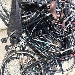 Pánsky bicykel cumberland, ako bolo nahlásené Stadswerk072 pomocou iLost