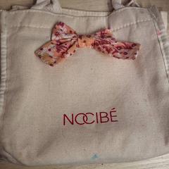 Torba, zgłoszono przez IKEA Montpellier przy użyciu iLost