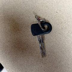 Chave, como reportado por Qbuzz GD Groningen Peizerweg utilizando o iLost