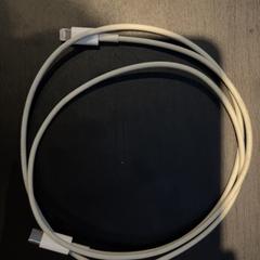 Adaptér, jak nahlášeno Van der Valk Hotel Utrecht pomocí iLost