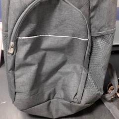 Torba, zgłoszono przez Qbuzz servicepunt  Emmen przy użyciu iLost